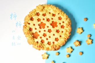 柿子酱甜甜的，特别好吃