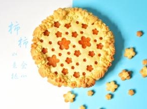 柿子酱甜甜的，特别好吃