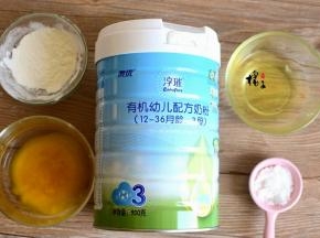 准备食材