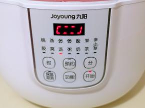 按三下“功能键”选煲汤。