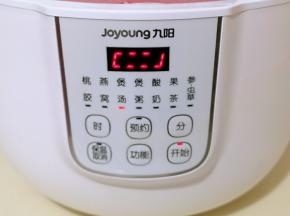 按三下“功能键”选煲汤。