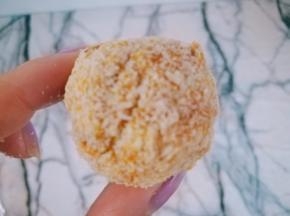来一个