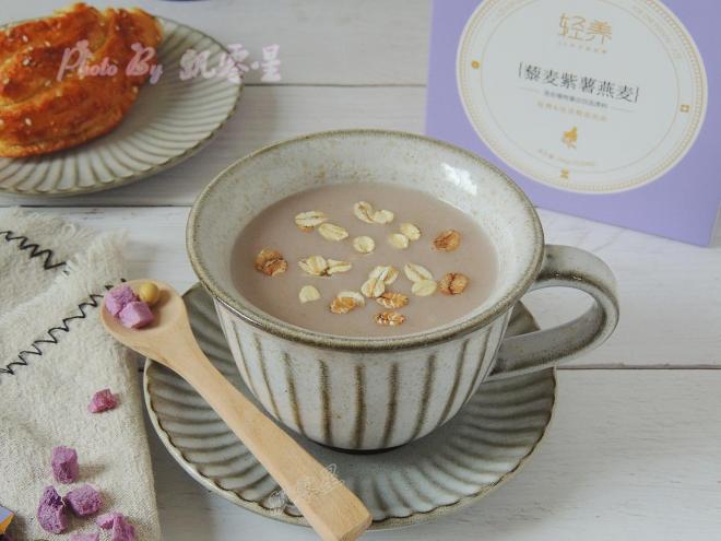 藜麦紫薯豆浆