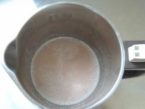 程序结束之后，倒出来就可以饮用啦。