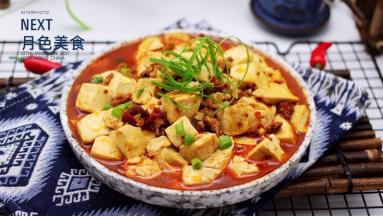 这是我家人超级喜欢的下饭菜，每次都是光盘。