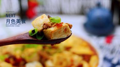 诱惑到你没有。