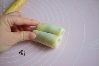 两边向中间卷起来