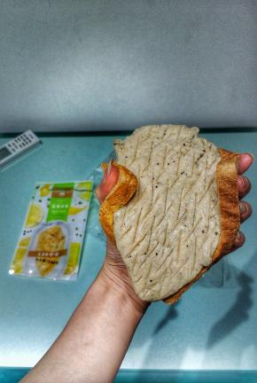 太阳谷鸡胸肉一块
