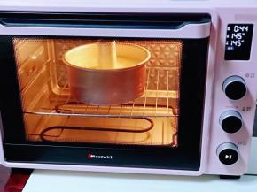 模具放烤箱下层，145度上下火烤40-45分钟，具体时间根据自家烤箱温度设定。