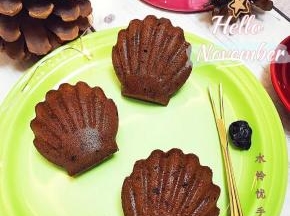 来一块吧。