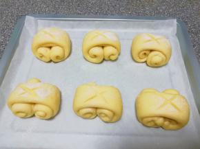 用刀片划出“X”形。