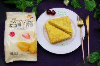 放凉，倒扣，脱模，切块即可吃。