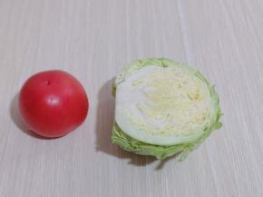 准备番茄，卷心菜！