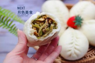 嘻嘻，想吃不，搭配上青口肉，真的是鲜掉眉毛哟。