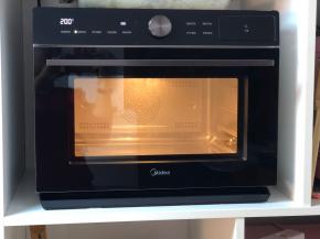 11.烤箱预热200度