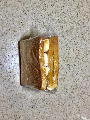 9.稍微晾一下，包好保鲜膜