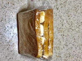 9.稍微晾一下，包好保鲜膜