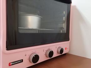 烤箱提前150度预热、中层130度烤30分钟、具体时间根据自家烤箱温差来定。