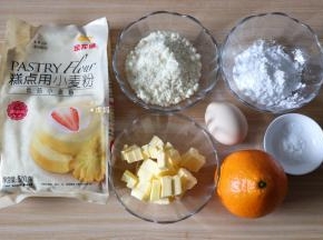 准备好食材；