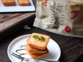 成品：香味馥郁松软的蛋糕，一口下去满满杏仁味中还带有丝丝橙香，美味。