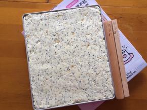 这时擀好的状态，放入冰箱冷藏2小时，