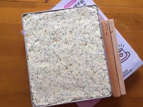 这时擀好的状态，放入冰箱冷藏2小时，