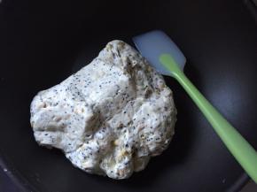 这是翻拌好的状态，全程小火进行