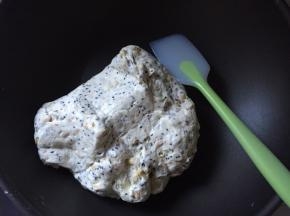 这是翻拌好的状态，全程小火进行