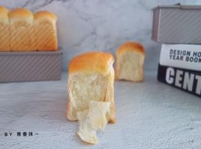 很拉丝很好吃