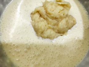 加入榴莲泥拌匀