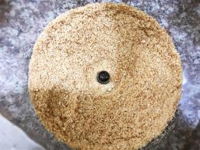 消化饼干用料理机打成粉末