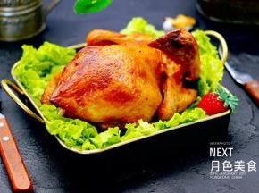 香酥可口又营养的烤全鸡出炉咯。