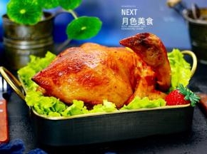 颜色堪称完美，哈哈，造型也是太销魂了。