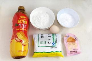 准备好需要的食材。