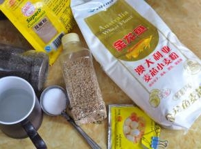 准备好所需要的食材。