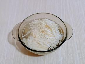 用开水洗干净！