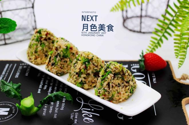 海青菜饭团