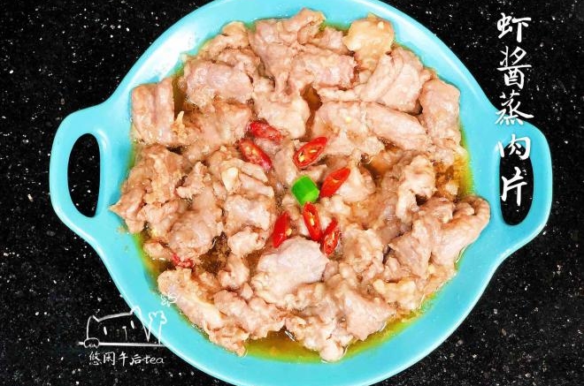虾酱蒸肉片