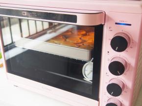 烤箱150度，中层上下火，20分钟左右即可。