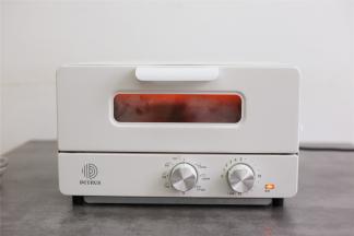 如果是烤箱，上火烤大概2分钟就可以了，平底锅就煎到金黄，油吸收即可。