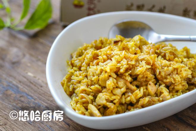 咖喱鸡腿炒饭
