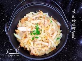 加入肉丝，出锅