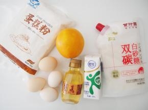 准备好所有材料