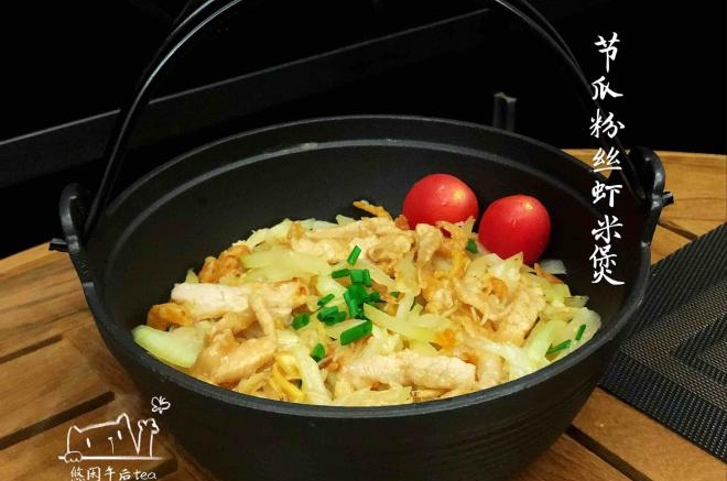 节瓜粉丝虾米煲