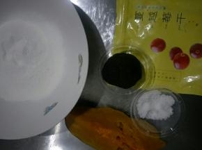 准备食材