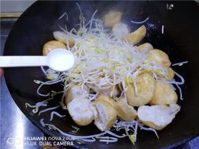 加入适量的盐。