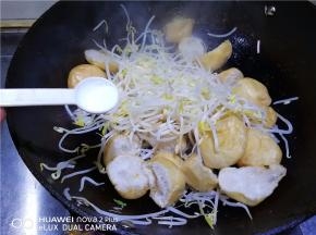 加入适量的盐。
