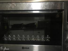 烤箱上下火预热200度，5分钟后放入中下层，烘烤10分钟即可。