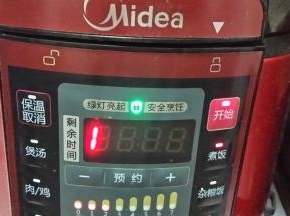 焖3人份米饭（粳米大约500克）