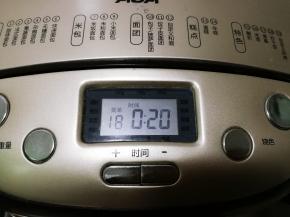 选择炒干货键，设置二十分钟，时间可以适当调整